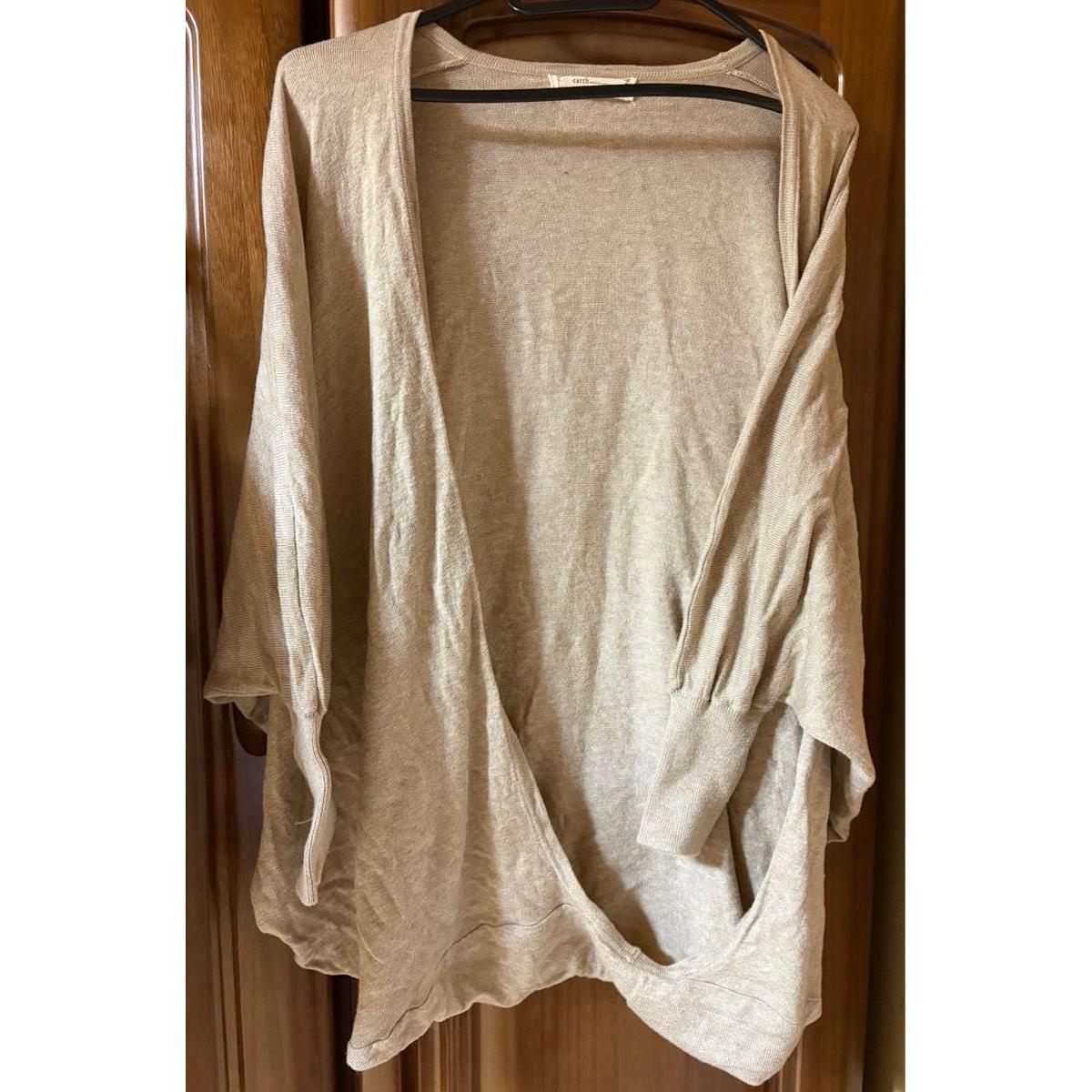 earth musicecology cardigan