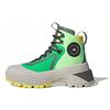 Bocanc de drumeție Terrex Bocanc de drumeție Stella McCartney x Terrex Femei Adidas 'Solar Lime Chalk Pearl' Femei IF6070