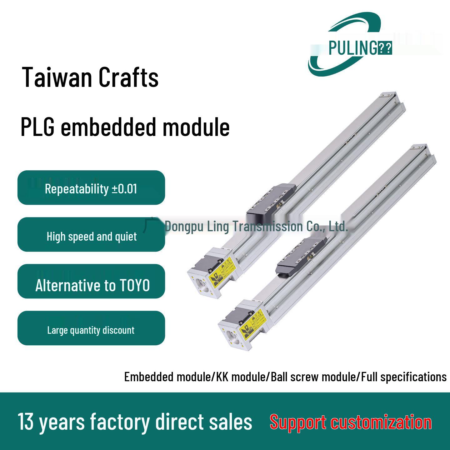 

TOYO CFG Dustproof Linear Ball Screw Slide Table with Embedded Module GTH12