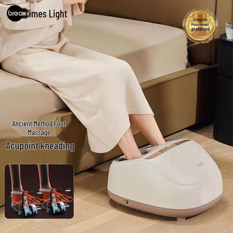 breo Foot3 Foot Massager