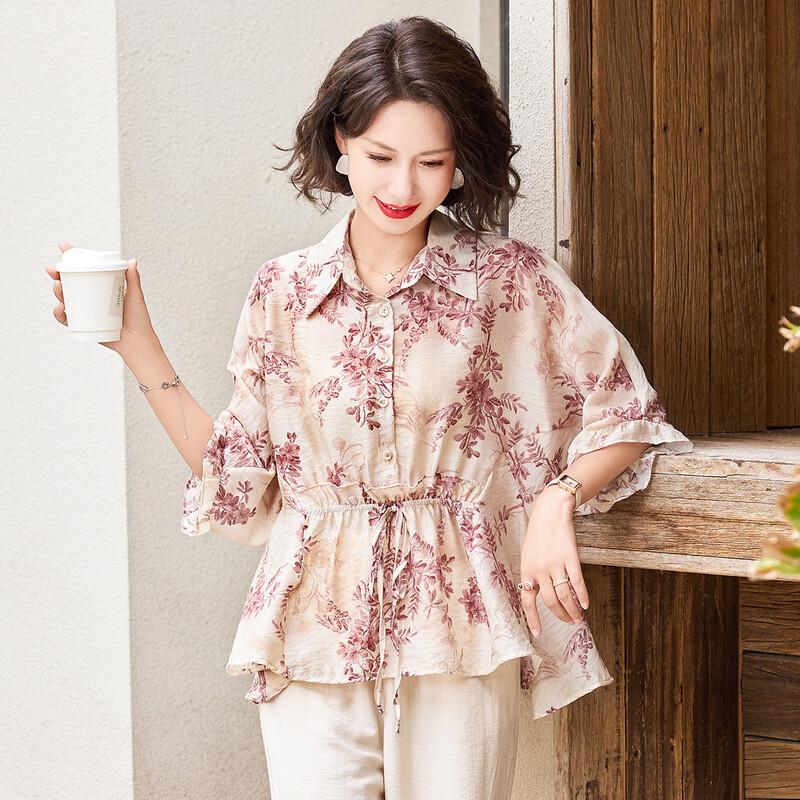 

Jianhu Middle-Aged Women s 3/4 Sleeve Summer T-Shirt 3XL