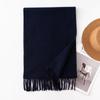 Solid Color Wool Scarf Women's Winter Wool Shawl High End Couple Style Tassel Scarf