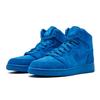 Jordan 1 Retro High Blau Wildleder GS 705300-404
