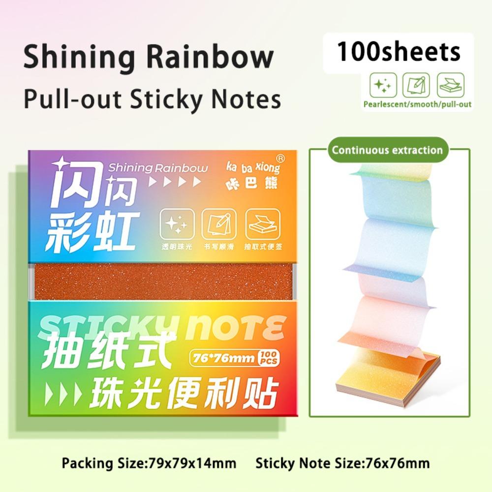 100sheets Pearlescent Sticky Notes Pull-out Sticky Memo Simple Note Paper  Gift