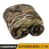 Concealing Camouflage Net 1.5* 2M Decorative Mountain Greening Cloth