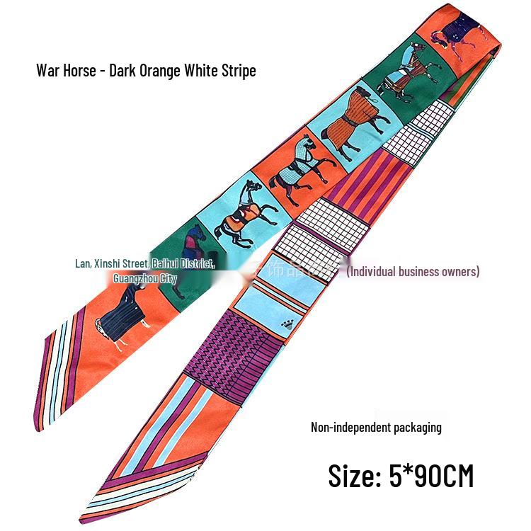 Silk Scarf Accessory: Long Ribbon for Bag, Headband, or Hair Tie