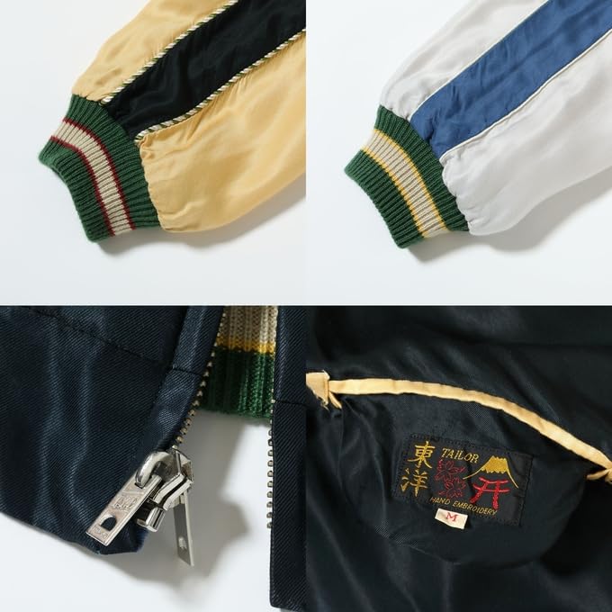 Tailor Toyo Aging Souvenir Jacket Sukajan DRAGON HEAD EAGLE Taylor Toyo TT15683-119 × (JP, Alphabet, 2XL, Black)