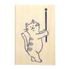 Beverly Stamp Lover Cat Master's TSW-085