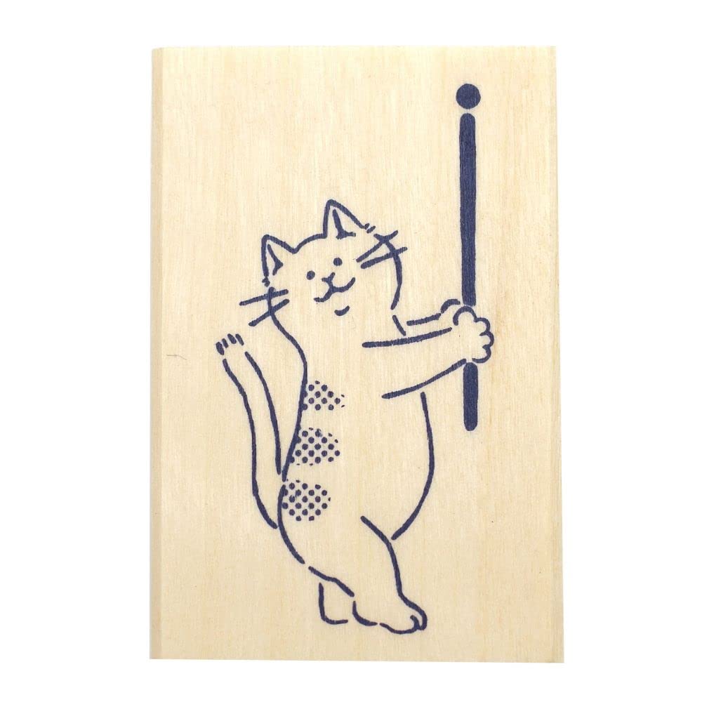 Beverly Stamp Lover Cat Master's TSW-085