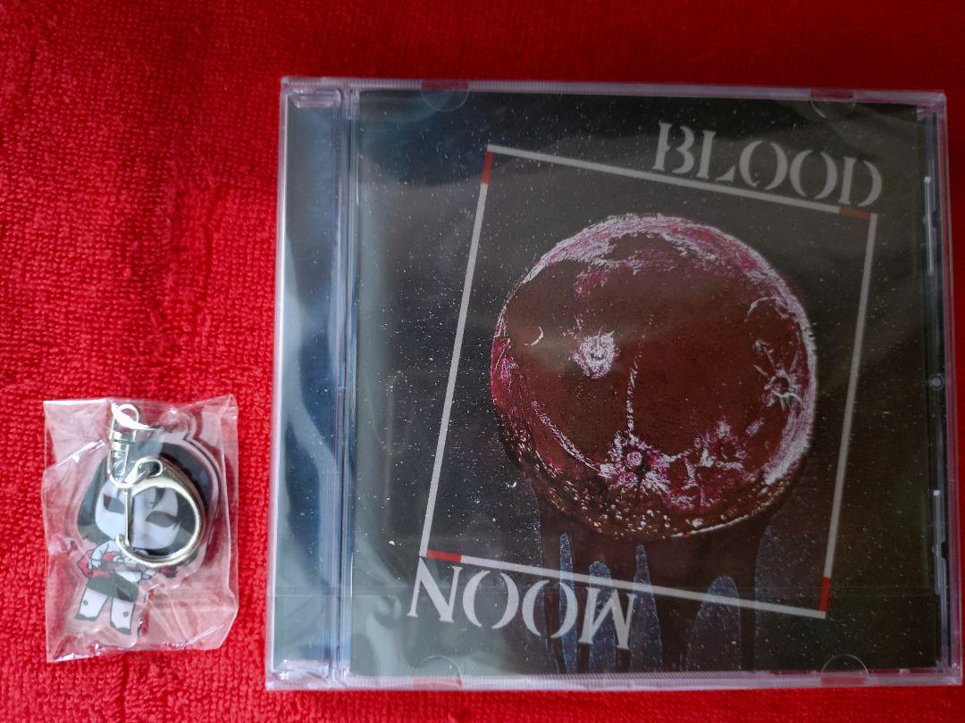

[USED] BLOOD MOON CD + Keychain