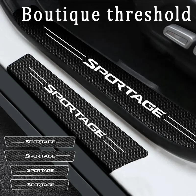 Car Door Threshold Scuff Plate Carbon Fiber Sill Protector Stickers For KIA Sportage 2005-  Auto Door Entry Pedal Guards