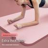 Extra Thick Non-Slip Yoga Mat for Beginners – Extended Length & Width for Home Fitness or Dance