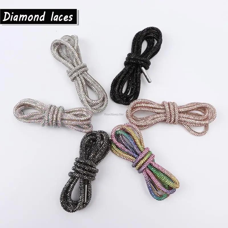 Luxury Rhinestone Shoe Laces Rainbow Diamond round Shoelaces for Sneakers 100/120/140/160CM DIY Strings 1Pcs