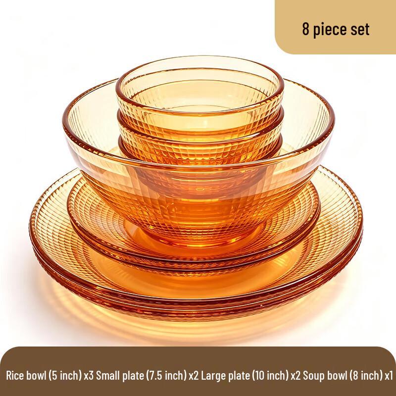 Tayohya Amber Starlight 8-Piece Dinnerware Set