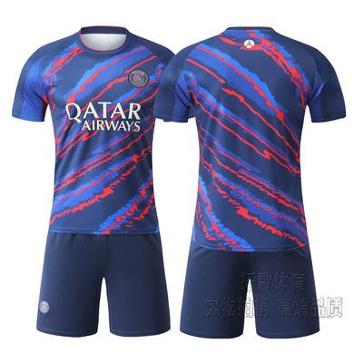 2526 PSG Football Jerseys