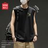 MINISO Men's American Retro Cotton Sleeveless T-Shirt