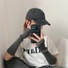 Washed Denim Old Baseball Cap Female Summer Soft Top Breathable Retro Smoke Gray Cap Male