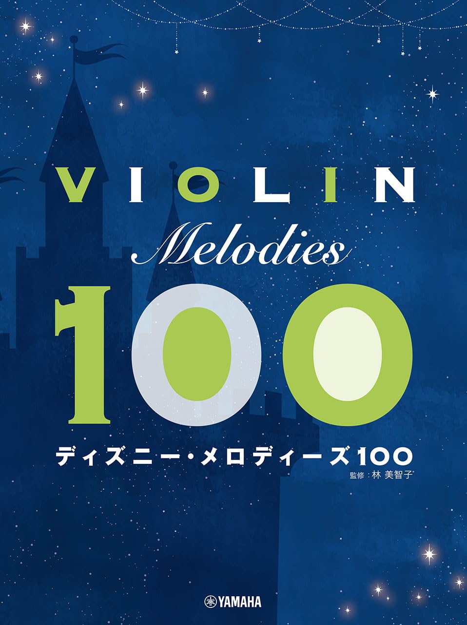 100 Disney Melodien Violine