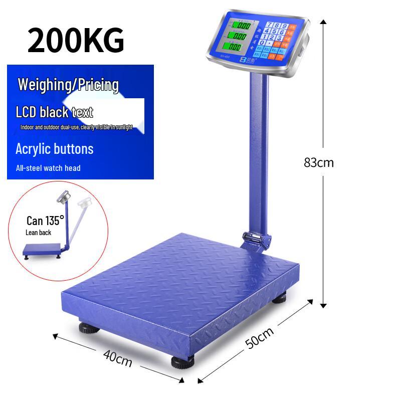 Commercial Folding Electronic Scale