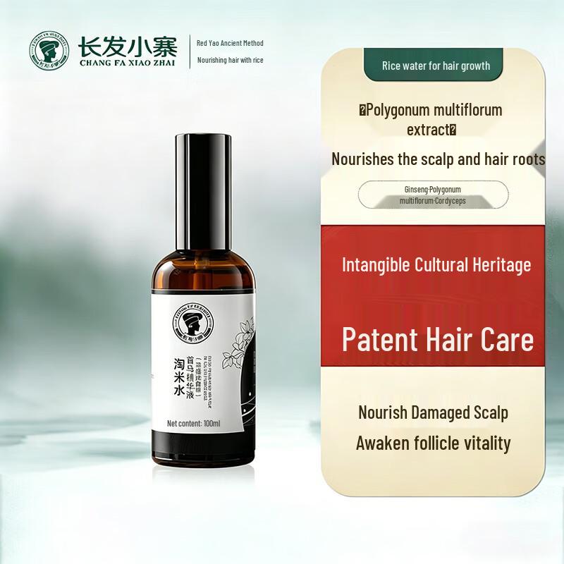 Shouwu Concentrated Hair Essence