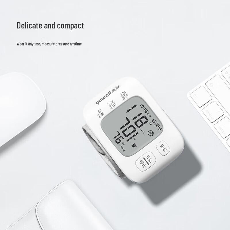 YUWELL Bluetooth Wrist Blood Pressure Monitor