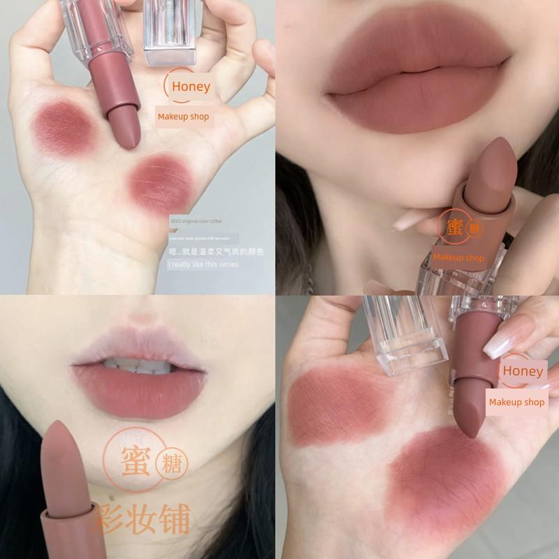 Good Color Matching! Light Fashion Sense Milk Apricot Nude Coffee Low Saturation Primary Color Coffee Space Mud Lipstick Plain Face Control