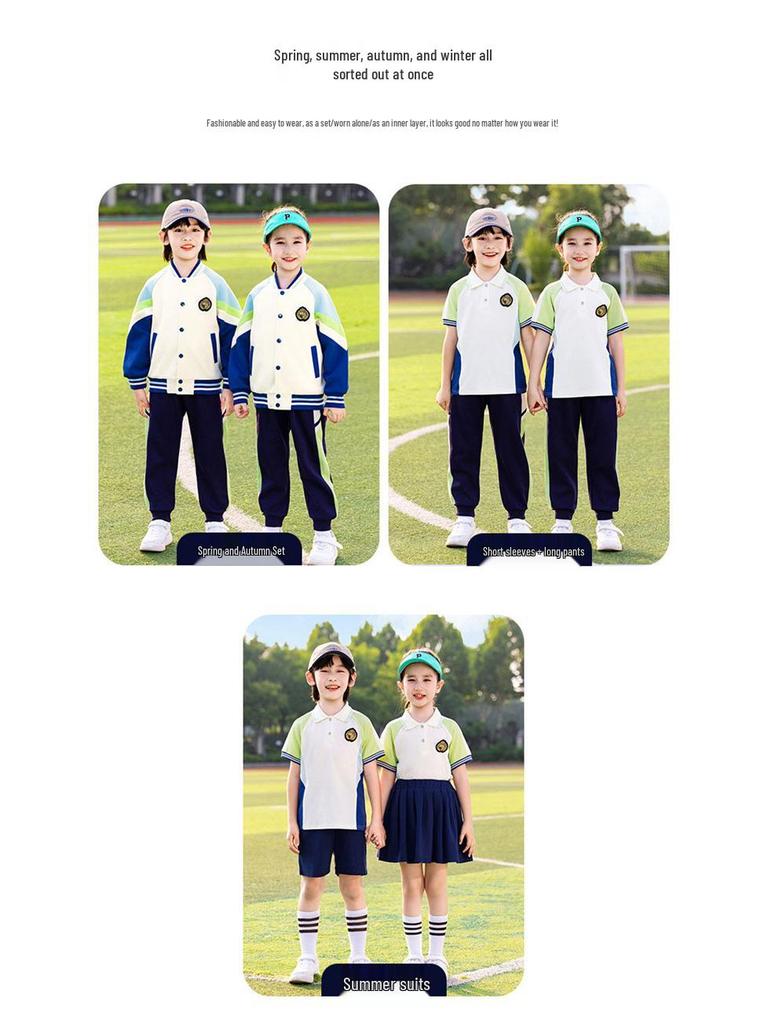 Children's Fleece-lined Windproof Outdoor Uniform Set for Kindergarten & Elementary (Autumn/Winter)