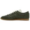 Y-3 Japan Night Cargo Men Sneakers Green Cream-White IH2550