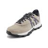 Timberland Treeline Mountain Runner 'Tan' A65G4M