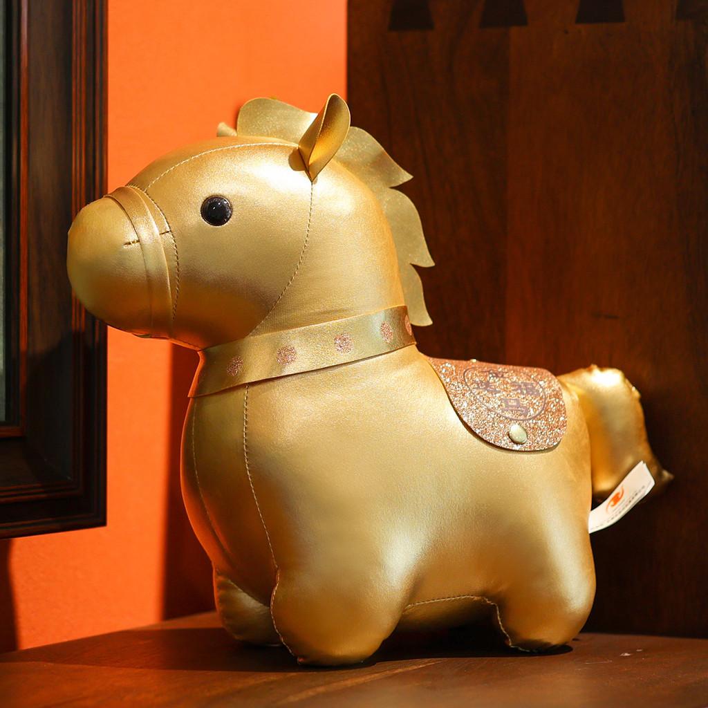 

Year Of The Horse Lucky Plush Toy Gift For Prosperity And Wealth Collectors Item No Yuanbao,10cm