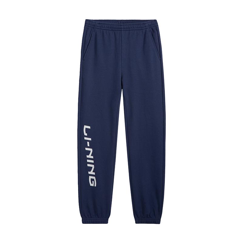 Teenagers Li Ning Knitted Sweatpants YKLV435-2 130