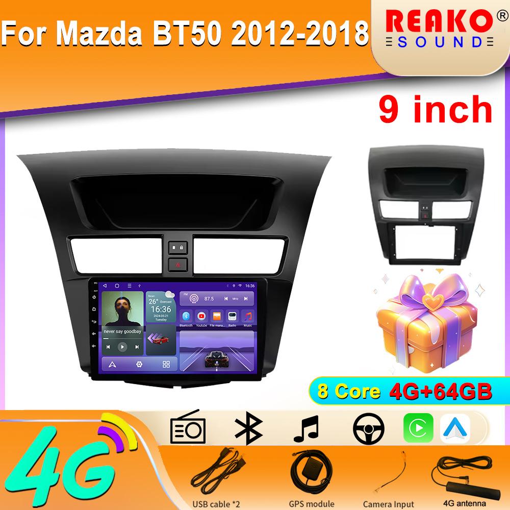 2din Android Auto Carplay For Mazda BT50 2012-2018 Car Radio Multimedia Player 2 din Stereo GPS Navigation QLED 5G WIFI