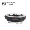 QBM-LM Lens Adapter Ring for ROLLEI QBM To Leica M Cameras, Compatible with Tian Gong M.