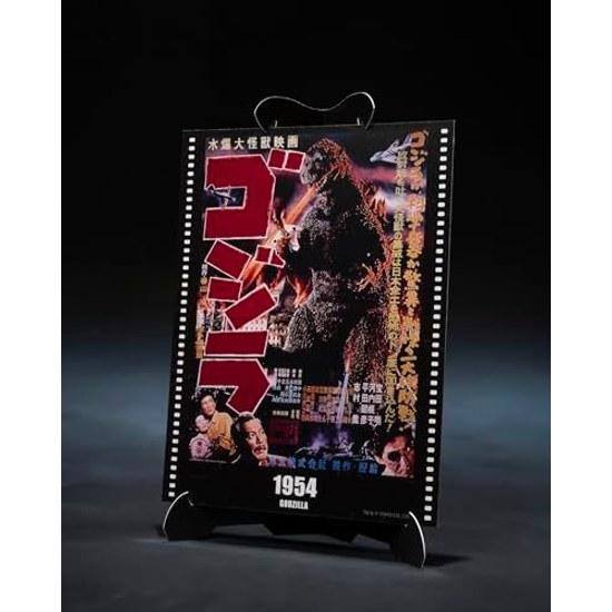 Tamashii Nations S.H.MonsterArts Godzilla 1954 Movie Graphic Plus 150mm