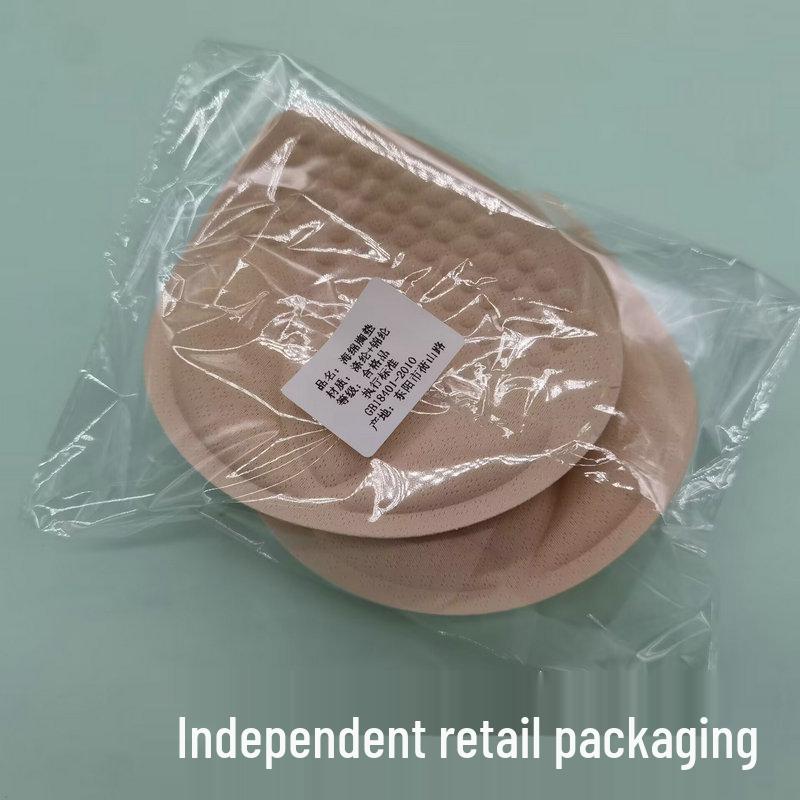 Korejské 6cm Extra Silné Latexové Prsní Vložky Bandeau Podprsenka pro Zvětšení Malého Poprsí, Proti Poklesu a Přidaný Objem