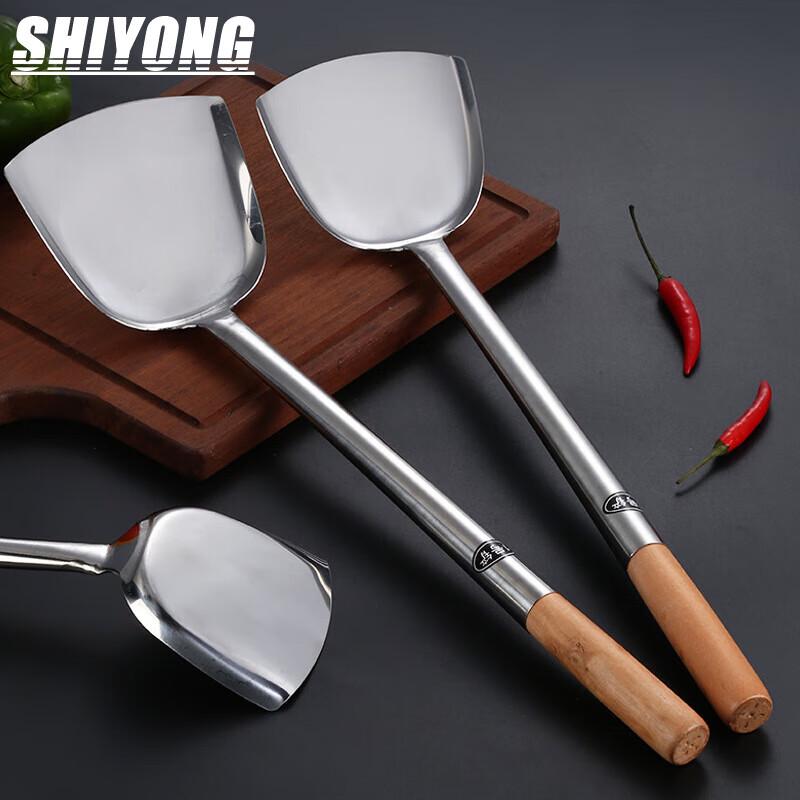 Stainless Steel Wok Spatula