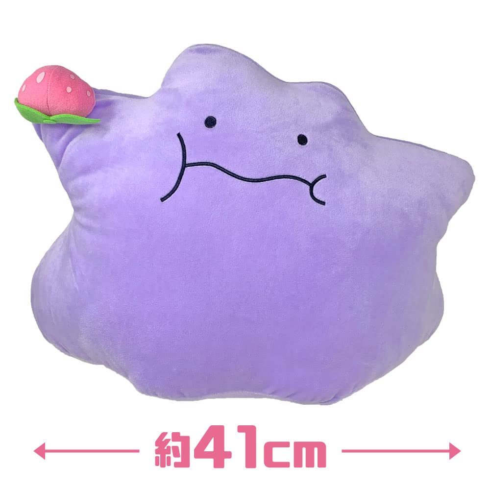 The way he munches is so Time Super Large Plush Metamon 41cm Extra Large Official Goods cute! Mogu-mogu Approx.