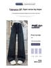 Autumn 2025 Girls' Straight-Leg Wide-Leg Jeans for Middle School Students