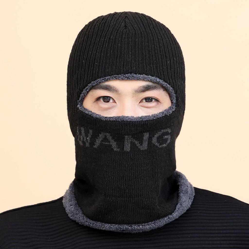 Men's Winter Ear Protection Knitted Hat & Thickened Velvet Neck Warmer Set