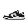 Nike Dunk Odporne na poślizg Odporne na ścieranie Niskie Buty do skateboardingu Unisex Czarne Żółte Niebieskie DD1391-100(Zespół516- )