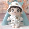 20CM Cotton Doll New Year Outfit Plush Toy Replacement - Kids' Birthday Gift