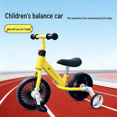 Children's Balance Bike with Rear Wheel Support – No Pedals Baby Walker Bicycle