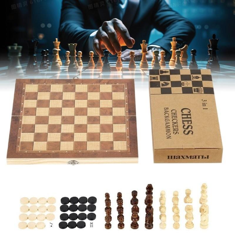 Premium Schachspiel aus Holz mit faltbarem Brett für fesselnde Familien-Spieleabende und Gehirnentwicklung