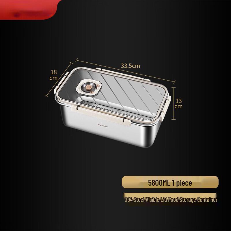 LISM 5800ML Food-Grade 304 Stainless Steel Leak-Proof Lunch Box