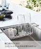 Yamazaki Sink Wide Jug & Mug Bottle Stand, White, Approx. W52.5 X D9.5 X H11cm, Tower Jug Bottle Stand, Dish Drying Rack, Slim, 3738