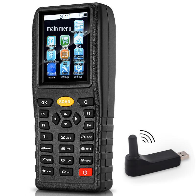 Comet A4 Wireless 1D Barcode Scanner & Data Collector