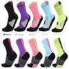Basketbalové ponožky Muži Ženy Prodyšné fotbalové ponožky Sportovní ponožky Polstrované atletické ponožky