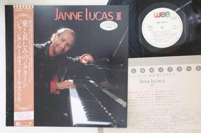 LP deska JANNE LUCAS - III P11303PROMO OASIS WEA KOREA 1983 Japonsko Obi New Age & Easy Listening Použité