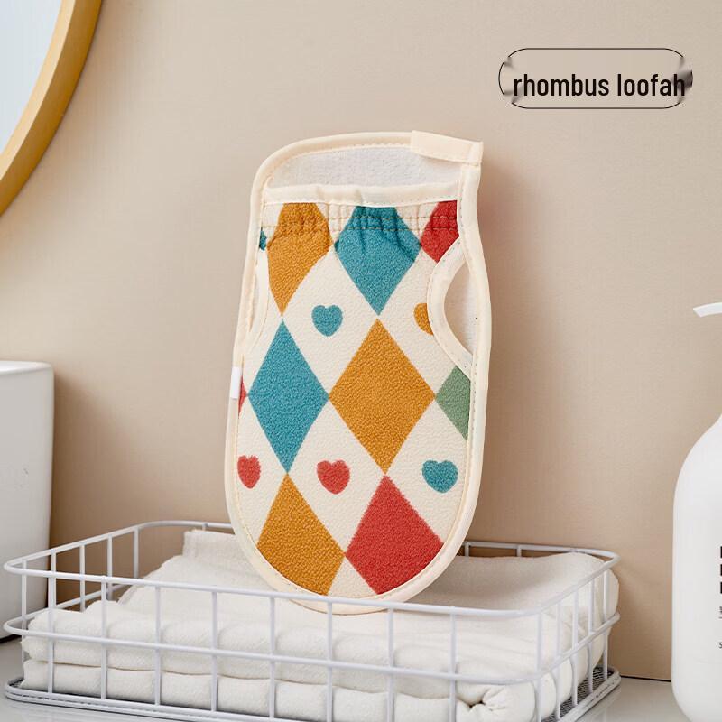 LIEI Dual-Sided Exfoliating Bath Mitt