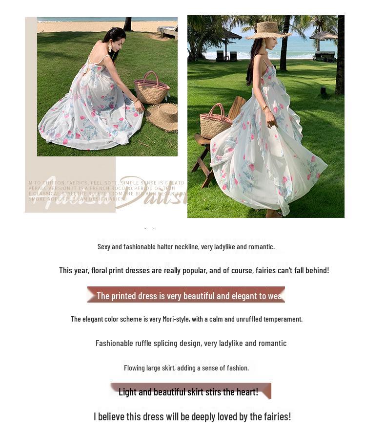 Fairy Floral Spaghetti Strap Summer Dress for Beach Vacations